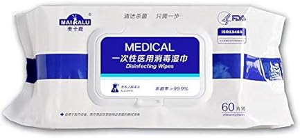 使い捨て 防護用品 粒子汚染 飛沫 PM2.5 花粉対策