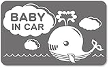 imoninn BABY in car ステッカー　【マグネットタイプ】　No.33　クジラさん　（シルバーメタリック）