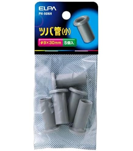 ツバ管15ミリ 4個 tf8su2k Amazon.co.jp: ツバ管15ミリ 4個: DIY・工具・ガーデン