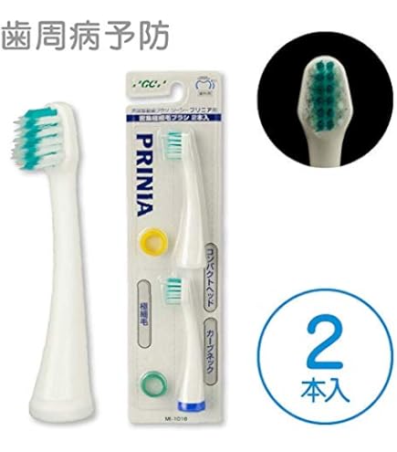 Amazon.co.jp: SEPZS2103PC パナソニック Panasonic
