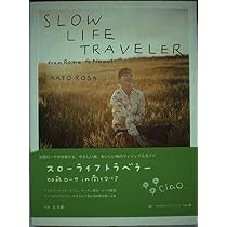 【表紙 加藤ローサ】FRaU 2005年8月5日号 41I2yjGNfHL._AC_UL210_SR210,