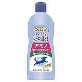JOYPET(ジョイペット) アミノリンスインシャンプー全犬用 350ml
