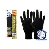 【10双セット販売】勝星産業　FITゴムライナー 手袋　#008 (L, 黒)