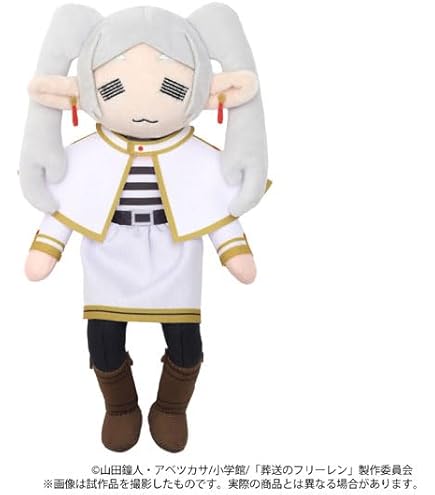 Amazon.co.jp: 葬送のフリーレン フリーレン ぬいぐるみ しょぼん顔
