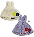 caldia (カルディア) ボアウサミミ帽子 46cm PA