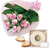 花とスイーツ ギフトセット エレガント ピンク バラ 花束 と 坂井シェフ　美味スイーツ 写真入り・名入れメッセージカード