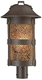 Minka Lavery 9256-A199-PL 1 Light Outdoor Post Mount Lighting, Forged Bronze Finish [並行輸入品]