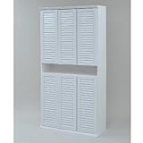 シューズラック シューズボックス 2個セット 幅90cm