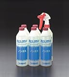 EA115-2 500ml アルミフィンクリ－ナ－(ﾉﾝｶﾞｽ/6本) [その他]