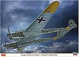 ハセガワ 1/72 ドイツ空軍 フォッケウルフ Fw189A-1 ナイトファイター プラモデル 02286