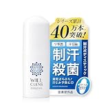 ウィルクレンズ 薬用 デオドラント スティック 【 わきのにおい防止 】 制汗剤 ソフトストーン 脇汗 ワキガ 無香 (2本, スティック)