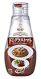 レシピひろがるパスタソース ドミグラストマト フォン・ド・ヴォー仕立て 220g