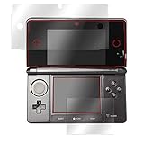 ミヤビックス ブルーライトカット 低反射 ニンテンドー3DS 用 目に優しい 保護 フィルム 日本製 OverLay Plus Eye Protector