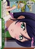 Weiss Schwarz / Tarot Reading（CC）/ラブライブ。( ll-w24 – 050 ) / A Japanese Single個々カード