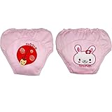 ZOEREA(ゾエレア)　ベビー　パンツ　男の子　女の子　ベビーショーツ　4層　トレーニングパンツ　PPパンツ　出産祝いギフト　２枚組　ピンク　100 [並行輸入品]