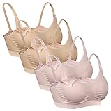 iLoveSIA (アイラブシア) マタニティ ブラジャー 2Wayオープン 授乳 ノンワイヤー レース付 4枚セット ピンク+ピンク+ベージュ＋ベージュ M