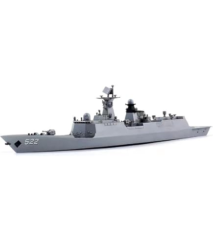 Amazon | ドリームモデル 1/700 中国海軍 055型 ミサイル駆逐艦