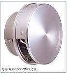 宇佐美工業 UK-150F-XOBL フラット型フード付ガラリ メッシュ無し