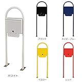 KGY　セレクトカラーポスト ダイヤル錠付(SG-5000L)　＆　アーチスタンド(AS-1)　RE・レッド