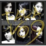 NUMBER NINE (Japanese ver.) T-ARA