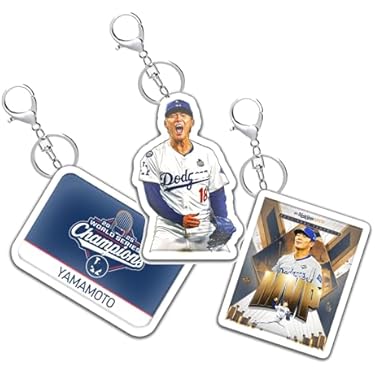 Amazon.co.jp 最新リリース: キーホルダー(野球チーム・ファングッズ