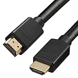 バッファロー HDMI ウルトラハイスピード 5m 8K / 4K / フルHD eARC VRR 対応 【 Ultra High Speed HDMI Cable 認証品 】Nintendo Switch2 / Switch / PS5 / PS4 対応 BSHDUN50BK/N