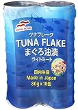 マルハニチロ 国内生産 ツナフレーク ライトミート 80g×18缶パック