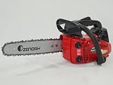 【ゼノア】 G2501T-25P12 チェーンソー【12インチ(30cm)スプロケットノーズバー】 【25AP仕様】
