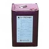 新 ノンアスファルト A 17L 缶 アスファルト 付着防止剤 合材ダンプカー の 荷台 ・ アスファルト プラント 用 ノックス 共B 代不