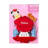 サンリオ(SANRIO) きせかえお洋服M 遊園地（ぴたっとふれんず） ポチャッコ 対象年齢3才以上 889920