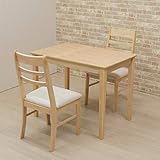 クリア塗装 ダイニングテーブルセット 幅90cm 2人用 meri90-3-kurosu360cn 木製 クリアナチュラル色 3点セット 北欧風 シンプル コンパクト 食堂イス クッション カフェ風 キッチン 食卓セット モダン アウトレッ