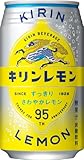 キリンレモン 350ml 缶×24本