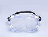 アンチ・インパクトとアンチ・ケミカル・スプラッシュゴーグル3M 1621AF安全ゴーグル・エコノミー・クリア・アンチ・フォグ・レンズアイ・プロテクション・メガネ