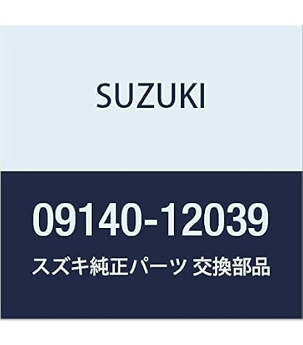 Amazon | SUZUKI (スズキ) 純正部品 アブソーバアッシ リヤショック