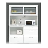 フォルテ 日本製 140 OPENダイニングボード (WH)