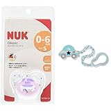 【セット買い】 NUK おしゃぶり NUK おしゃぶり・ハッピーデイズ(キャップ付) NUK おしゃぶり・ハッピーデイズ(キャップ付)/S/ユニコーン  OCNK035010113 + NUK おしゃ