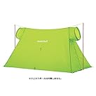 ���٥�(mont-bell) �饤�ȥĥ���� 1122517 ���ץ�󥰥��꡼��(SPGN)