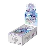 ホロライブオフィシャルカードゲーム ブースターパック第2弾 クインテットスペクトラム BOX 【12BOXご購入で未開封カートンにて出荷】