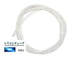 2123 PPLS シリコンチューブ 8×10 (mm) 2ｍ カット品