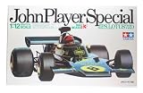 タミヤ 1/12 JPSロータス72D (１／１２ ビッグスケールカー:12013)