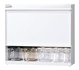 コンロサイドにも置けるスリムなリベラリスタクックポットのスパイスラック ポット5 ホワイト