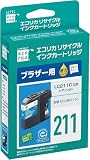 エコリカ ブラザー LC211C対応リサイクルインク 通常容量 シアン/顔料 DCP-J957N/DCP-J952N/DCP-J757N/DCP-J752N/DCP-J557N/DCP-J552N/MFC-J987DN/DWN/MFC-J980DN/DWN/MFC-J897DN/DWN/MFC-J890DN/DWN残量表示対応