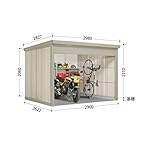 タクボ物置　Mr.シャッターマン　WSB-2926　一般型　標準型　『屋外用シャッター式物置』
