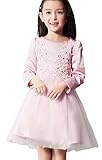 EOZY 子供 プリンセス ドレス 女の子 上質 キッズドレス ワンピース 長袖 ガールズ 子ども フォーマル ワンピ 結婚式 ピアノ 発表会 ピンク 130
