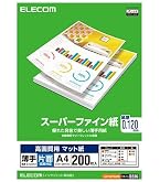 Amazon | エプソン EPSON スーパーファイン紙 A4 100枚 KA4100SFR