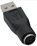 ps2 usb 変換 キーボード usb 変換アダプタ PS/2（メス）- USB2.0 (オス)
