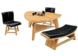 送料込 ダイニング4点セット 幅130 モダン ダイニングセット 4人用 ダイニング 組立品 ナチュラル 無垢材 4点 4点セット 家族4人 回転チェア ベンチ【テーブル+チェア2脚+ベンチ】ASA-027