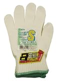 ミタニ 3本編みサイズ軍手 1ダース入 （Sサイズ） S 202396