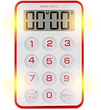 ドリテック フラッシュタイマー レッド T-184RD