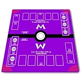 Nami カードゲーム プレイマット バイリンガル プレイマット カード マット 2 人用バトル カード用 - 60*60*0.3CM ホワイト バトルマット スタジアムボード TCG ポーカーマット ゲーム マット トレーディングカード用 折れ目がない (紫)
